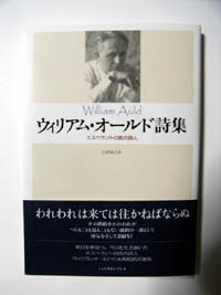 20070720.jpg