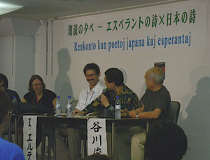 20070806.jpg